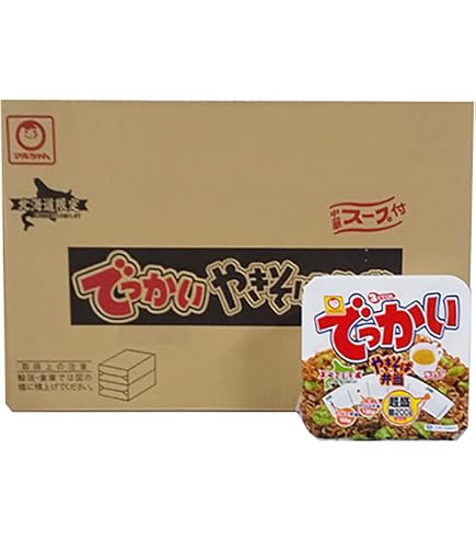 Amazon.co.jp: 【北海道限定】 やきそば弁当 袋 5食パック×2 中華